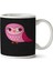 Cute Pink Owl Iki Tarafı Baskılı Kupa Bardak 1
