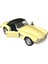 Bmw 507 Model Araba 1956 Model 1/36 Ölçek Krem 12 cm 1