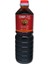 Dark Soya Sosu 1.2 Lt 3
