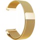  Renk Gold