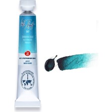 St. Petersburg Tüp Suluboya 10 ml N : 507 Turquoise Blue