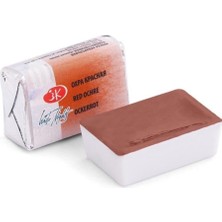 St. Petersburg St.petersburg White Nights Tam Tablet Suluboya 2,5 ml N : 309 Red Ochre
