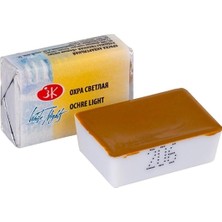 St. Petersburg White Nights Tam Tablet Suluboya 2,5 ml N : 206 Ochre Light