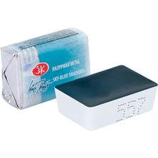 St. Petersburg White Nights Tam Tablet Suluboya 2,5 ml Sky Blue Shadows N : 557