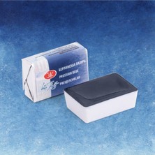 St. Petersburg St.petersburg White Nights Tam Tablet Suluboya 2 5 ml N : 518 Prussian Blue