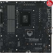 ASUS TUF GAMING B760M-BTF WIFI D4 5333 M.2 HDMI DP 1700p mATX