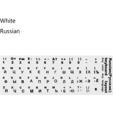 2Guoyang Beyaz-Rusça Çoklu Dil Klavye Çıkartmaları Ispanyolca/ingilizce/rusça/deutsch/arapça/italyanca/japonca Mektup Değiştirme Dizüstü Bilgisayar Için (Yurt Dışından)