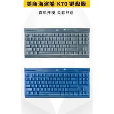 2Guoyang K65 Mini Mavi Silikon Klavye Kapağı Koruyucu Cilt Corsaır K70 Tkl 2022 2021 Rgb Tkl K65 Mini (Yurt Dışından)