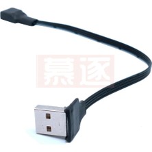 2Guoyang Af-Af 1m 10CM 20CM 50CM USB 2,0 A Sürücüsü, Weibliche 90'a Uygun USB 2,0 Yönlendirici Adaptör Kablosu (Yurt Dışından)