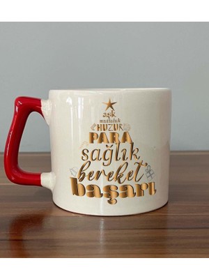 Mor Mürekkep Dilek Ağacım Baskılı Kırmızı Kulplu D Yılbaşı Kupası