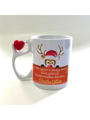 Mor Mürekkep Hadi Iyisin 1 Seneyi Daha Baskılı Dönen Kalp Figürlü Yılbaşı Kupası