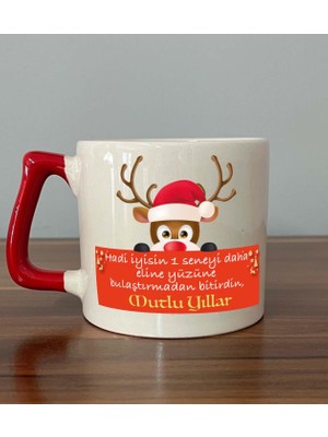 Mor Mürekkep Hadi Iyisin 1 Seneyi Daha Baskılı Kırmızı Kulplu D Yılbaşı Kupası