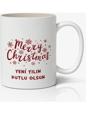 Nostaljik Lezzetler Yılbaşı Temalı Kupa Bardak Baskılı Kahve Kupa Bardak Model 9