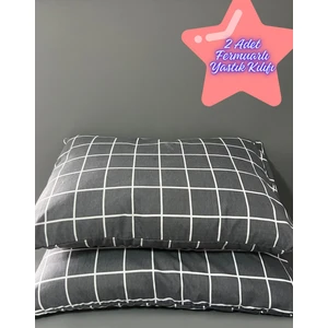 Pamuklu 2 Adet 50X70 Fermuarlı Yastık Kılıfı