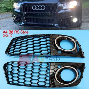 A4 B8 Bal Peteği Sis Farı Izgarası - A4 B8 Baklava Dilim Izgara