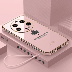 Xiaomi 13ULTRA Cep Telefonu Kılıfı Elektroliz Akçaağaç Yaprağı Her Şey Dahil Düşmeyi Önleyici Yumuşak Silikon Koruyucu Kılıf (Yurt Dışından)