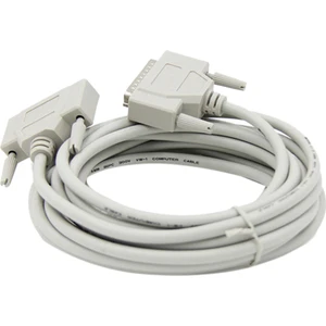 25-Pin M - Delik F Uzatma Kablosu,(25 Pin, Erkek - Dişi, 1,5 Metre) (Yurt Dışından)