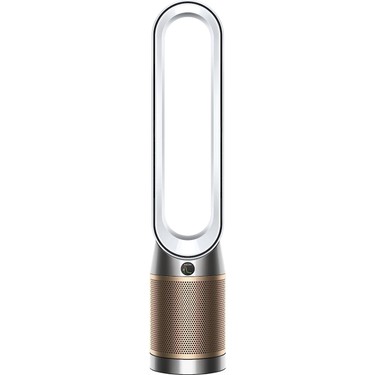 Dyson Purifier Cool Formaldehyde Hava Temizleme Cihazı Fiyatı
