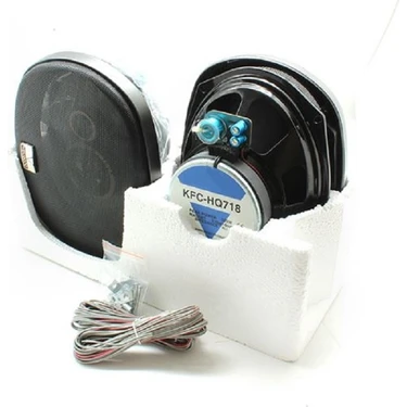 Kenwood KFC-HQ718 Koaksiyel Oval HOPARLÖR25CM Fiyatı
