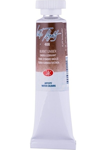 Tüp Suluboya 10 ml N : 408 Burnt Umber