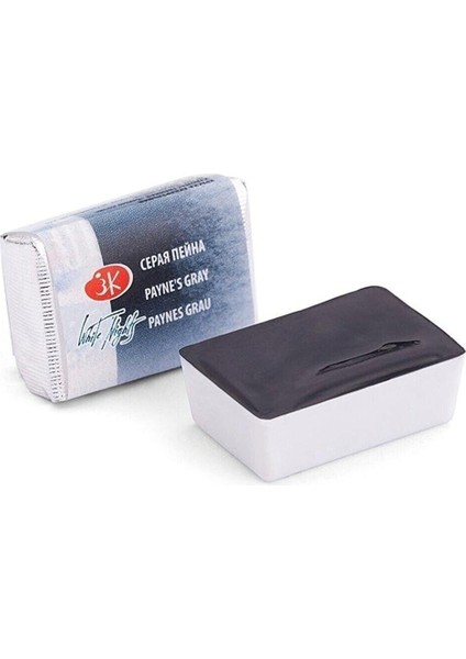 White Nights Tam Tablet Suluboya 2,5 ml N : 812 Paynes Gray