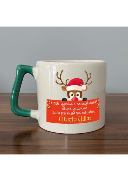 Hadi Iyisin 1 Seneyi Daha Baskılı Yeşil Kulplu D Yılbaşı Kupası