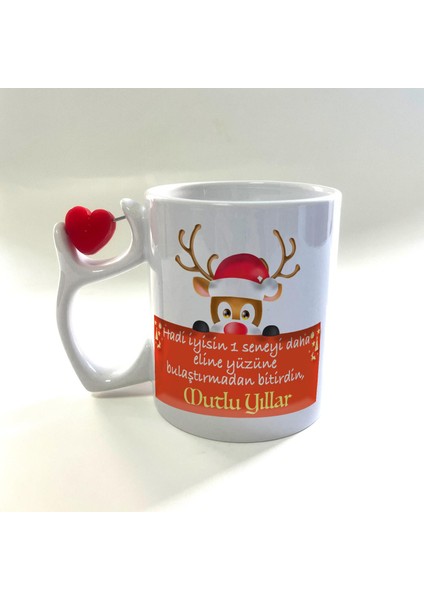 Hadi Iyisin 1 Seneyi Daha Baskılı Dönen Kalp Figürlü Yılbaşı Kupası