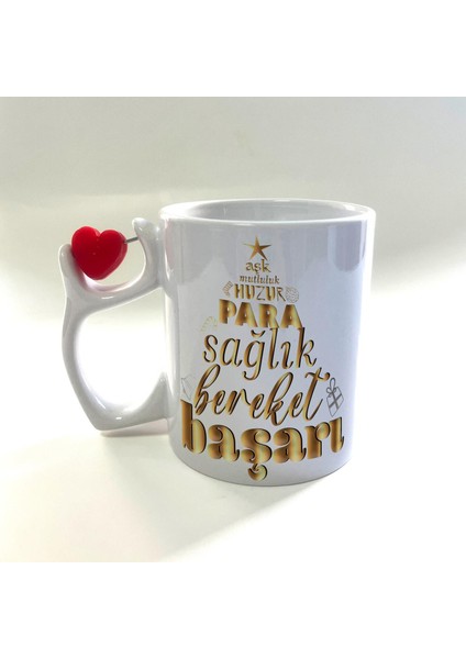 Dilek Ağacım Baskılı Dönen Kalp Figürlü Yılbaşı Kupası