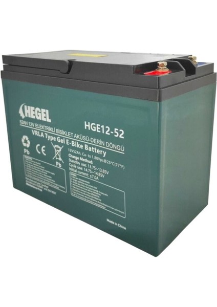 52AH 12V Elektrikli Bisiklet Aküsü