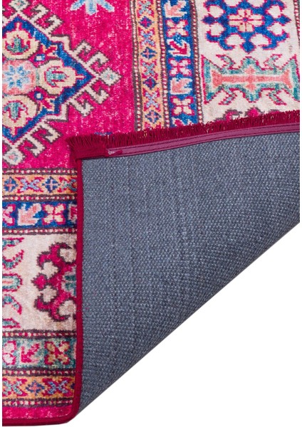 Home Şirvan Desen Pamuk Taban Baskılı Halı