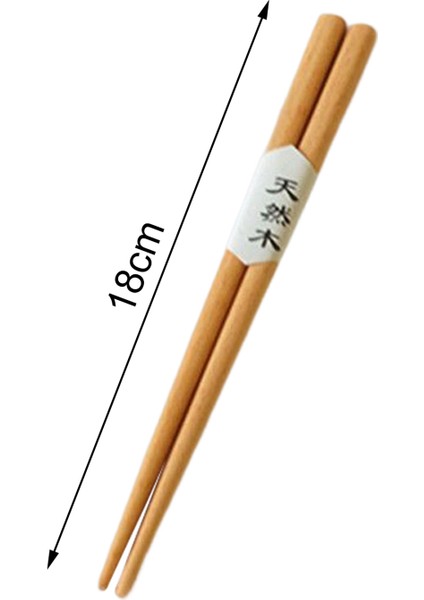 Ahşap Yemek Çubukları Bpa Içermeyen Pürüzsüz Kaplama Ahşap Yemek Çubukları (Yurt Dışından) fırsatları