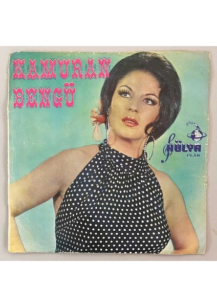 Kamuran Bengü Döner Çarkı Felekler - Düğüm Düğüm 45 Lik Plak (Orjinal Dönem Baskı 2.el Plak)