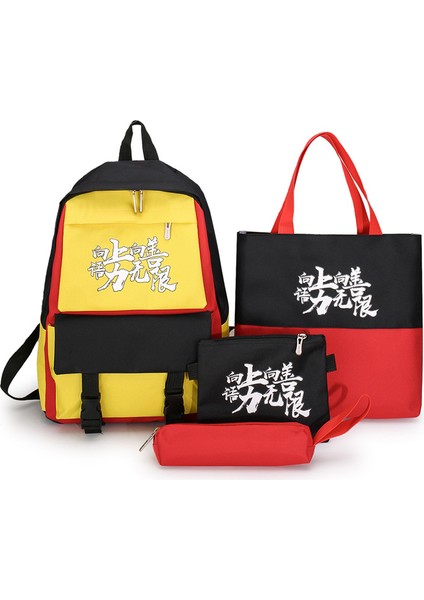 Ilkokul Okul Çantası Dört Parçalı Yeni Oxford Kumaş Büyük Kapasiteli Sırt Çantası Kadın (Yurt Dışından)