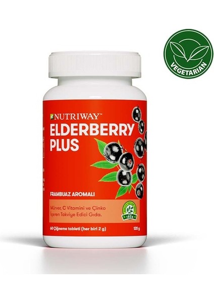 Nutriway Anway Elderberry Plus Nutriway™