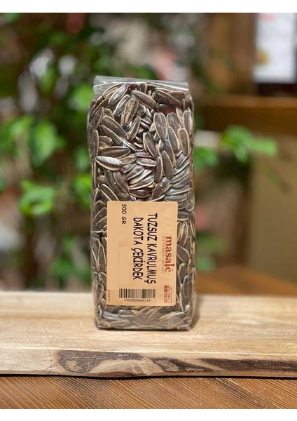 Kavrulmuş Tuzsuz Dakota Çekirdek 300 gr fiyatları
