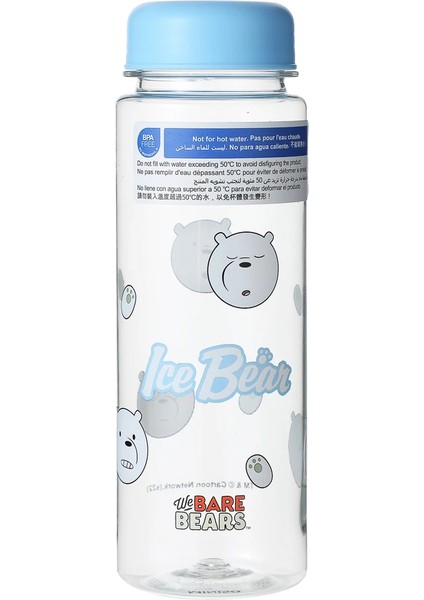 We Bare Bears Lisanslı Plastik Şişe (500ML) - Kutup Ayısı fiyatları