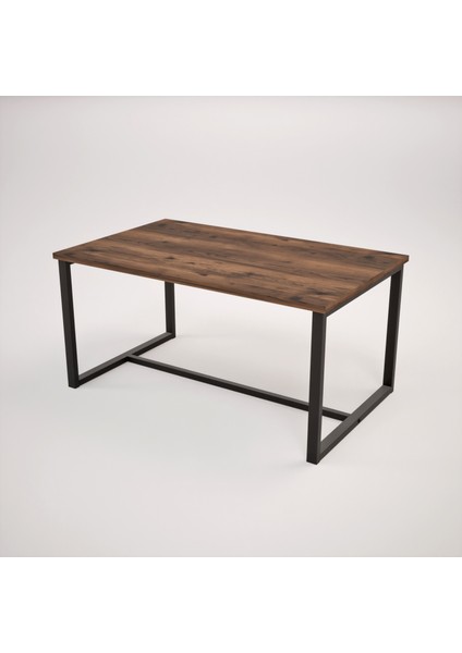 Elit Sehpa Ceviz indirimleri