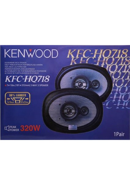 KFC-HQ718 Koaksiyel Oval HOPARLÖR25CM