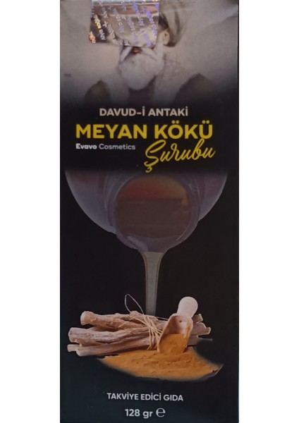 Meyan Kökü Şurubu