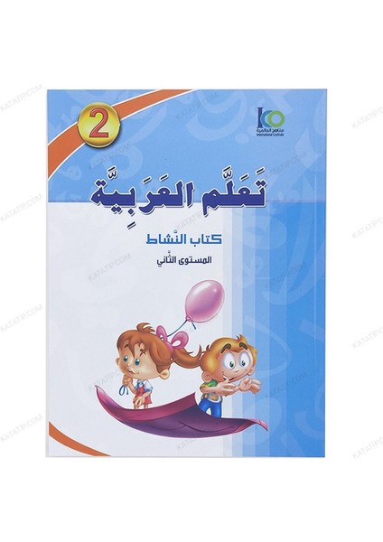 Teallem El-Arabiyye 2 fiyatları