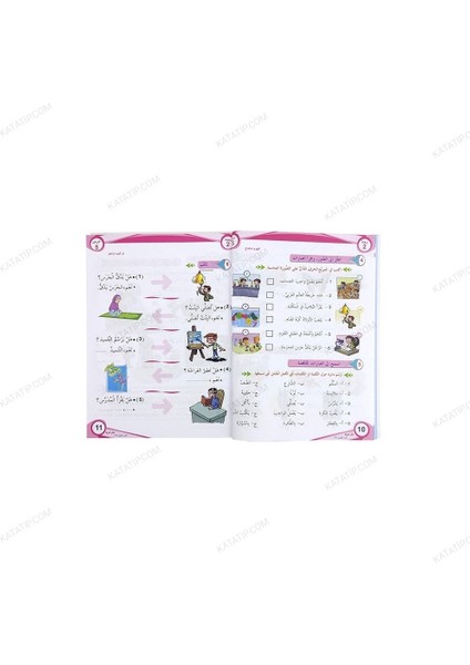 Teallem El-Arabiyye 2 modelleri