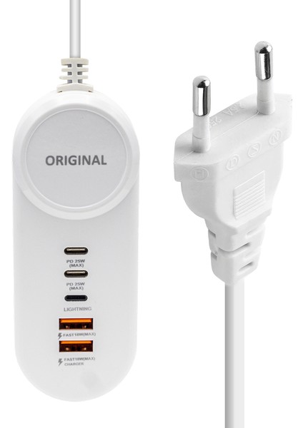 Powermaster PM-20659 25W Pd Lıghtnıng+ 2 Type-C + 2 USB Şarj Adaptör