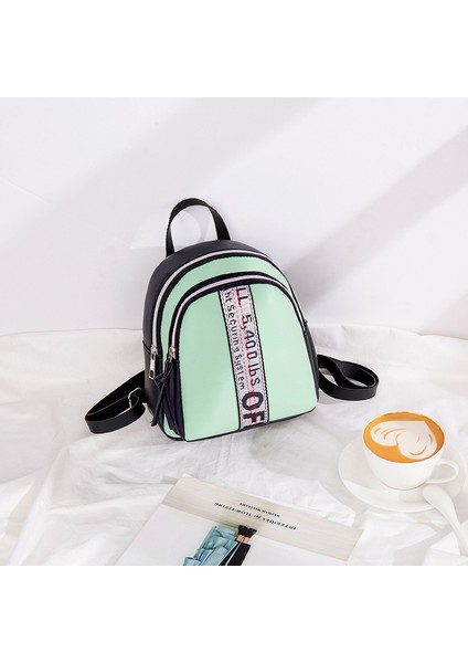 Kontrast Renkli Küçük Okul Şık Kore Tarzı Kadın Baskılı Sırt Çantası (Yurt Dışından)