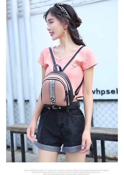 Kontrast Renkli Küçük Okul Şık Kore Tarzı Kadın Baskılı Sırt Çantası (Yurt Dışından) fiyatları