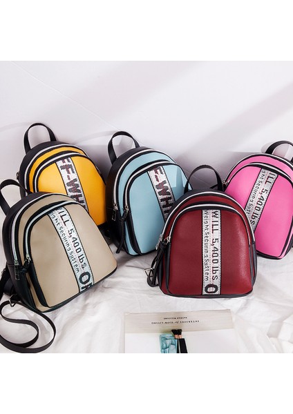 Kontrast Renkli Küçük Okul Şık Kore Tarzı Kadın Baskılı Sırt Çantası (Yurt Dışından) modelleri