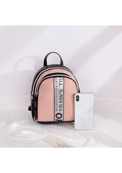 Kontrast Renkli Küçük Okul Şık Kore Tarzı Kadın Baskılı Sırt Çantası (Yurt Dışından) indirimleri