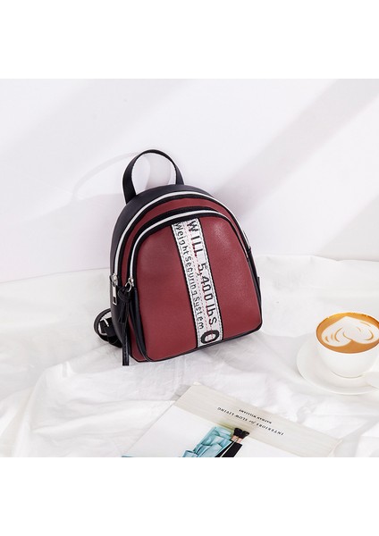 Kontrast Renkli Küçük Okul Şık Kore Tarzı Kadın Baskılı Sırt Çantası (Yurt Dışından)