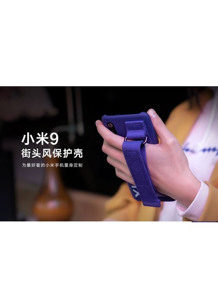 Siyah --- Mı 9 Orijinal Xiaomi 9 Kılıf 9 Se Hard Case Pc Bilek Kayışı Kapak Koruyucu Arka Kapak Kılıf Xıaomi 9 Mi 9se/ekran Filmi Pet (Yurt Dışından) modelleri