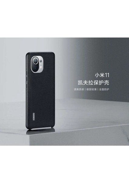 Sarı Orijinal Xiaomi Mi 11 Kılıf Deri + Pc / Silikon Arka Kapak (Yurt Dışından)