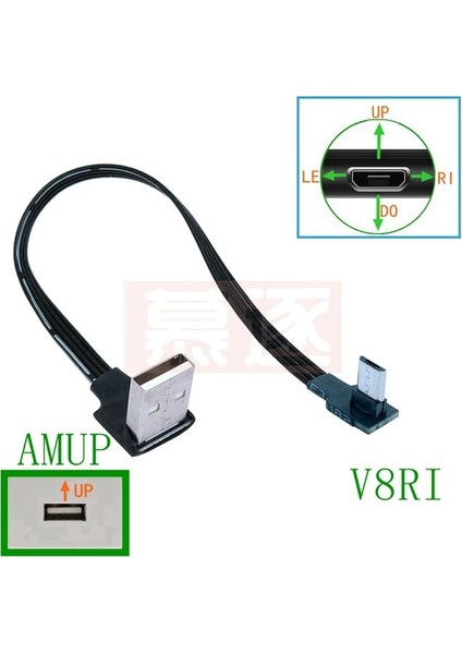 AMUP-V8RI 0.3 M Süper Düz Esnek Yukarı Aşağı Sol Sağ Açılı 90 Derece USB Mikro USB Erkek USB Erkek Veri Şarj Bağlantı Kablosu (Yurt Dışından)